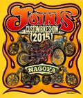 joints　ジョインツカスタムバイクショー 2015