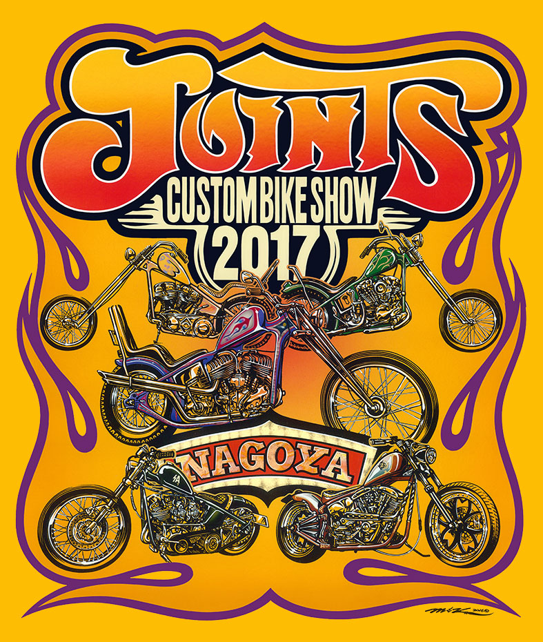 joints　ジョインツカスタムバイクショー 2017
