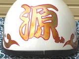 ハーフキャップヘルメット ゴールドリーフで装飾