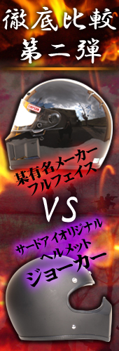 \ԏ