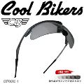 調光サングラス CB70000-1