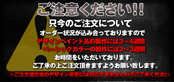 ハーフキャップ ＞ ベッカー ＞ Basic Model ＞ ベッカー ブラック