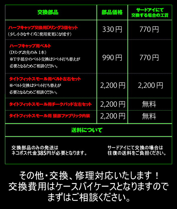 At^[PA