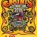 JOINTS 2018
