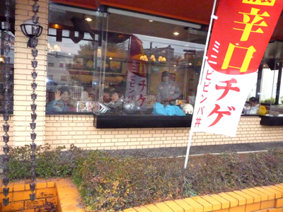 Ɏ炵܂B