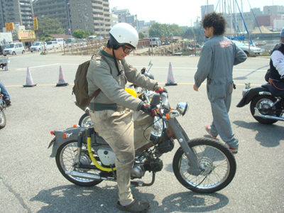 SWI