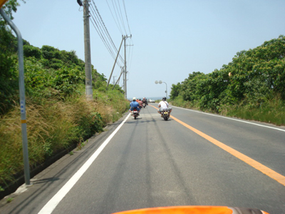 WHRP