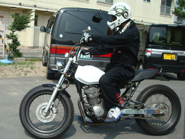 FTR223