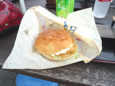 鯛のフライが美味い！