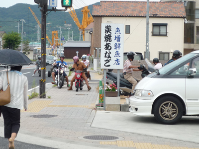 お約束の…