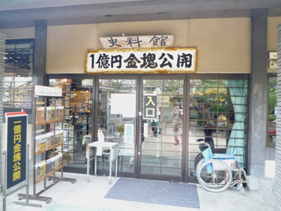 1~悤I