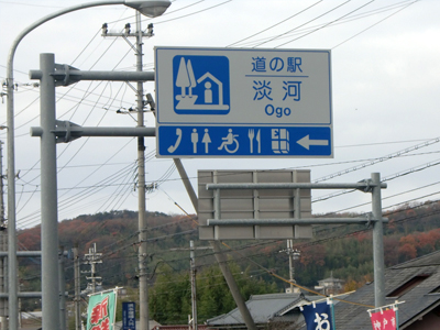 TX