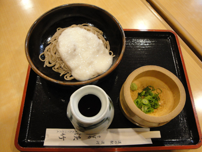 Ƃ내邻