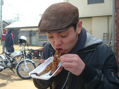 ōXI