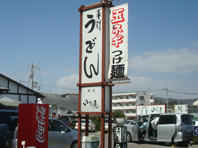 yÂz
