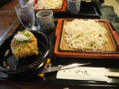 CpNg!!