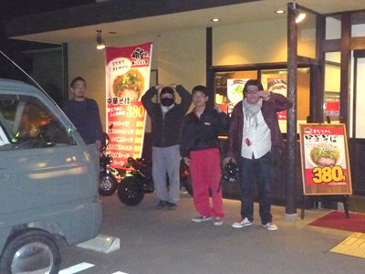 oCo`C!!