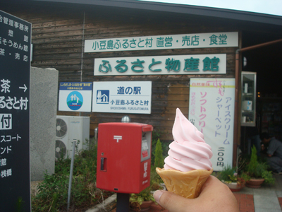 Ƃ肠 \tg