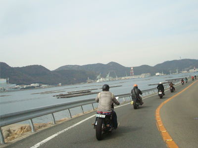 GO GO WEST!