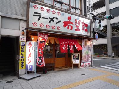 寒いからね…