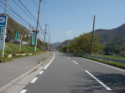 山奥へ