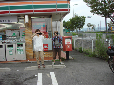 いってらっしゃい!
