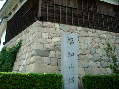 福知山城!