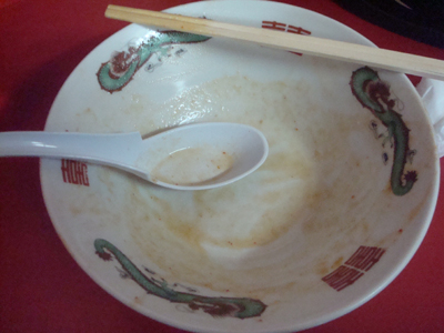 美味しかった〜!