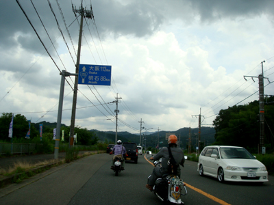 ちょっと寄り道…
