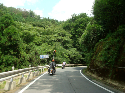 峠道!