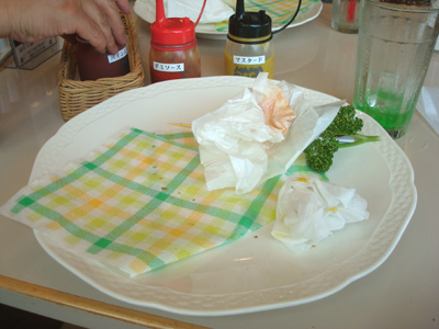 美味しかったぞ〜!