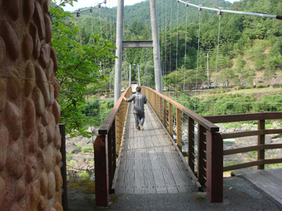 つり橋!