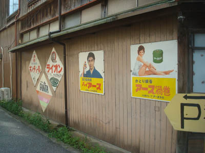 agI