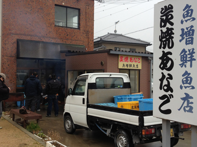 焼きアナゴ到着!
