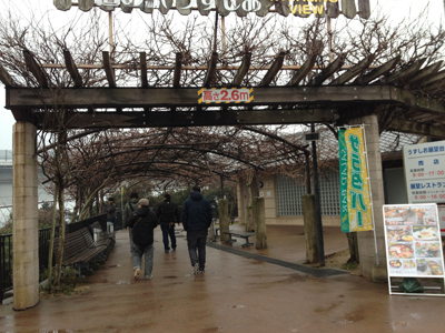 淡路最南端、うずしお…