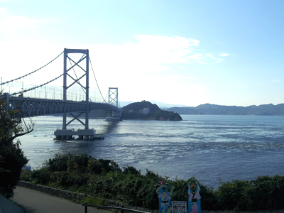 邮