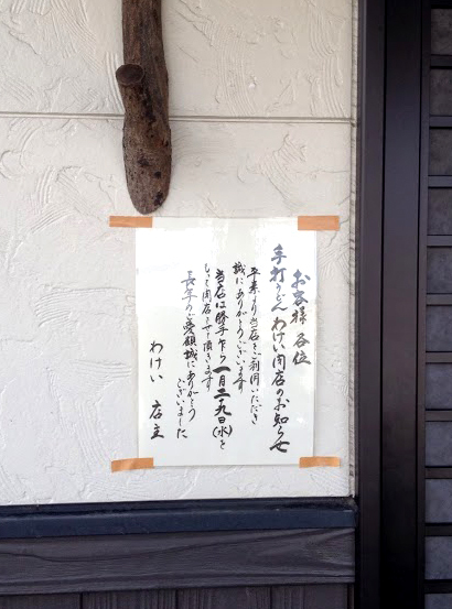 image07
