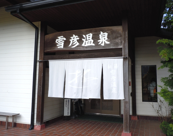 image12