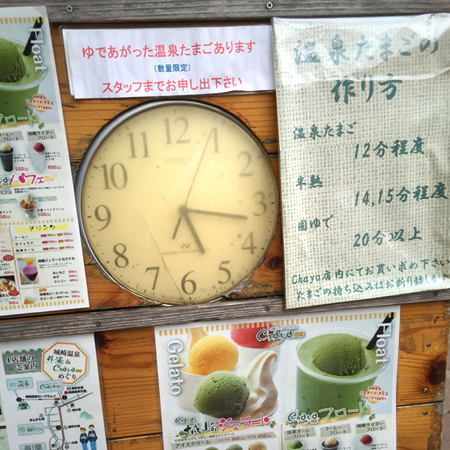 image55