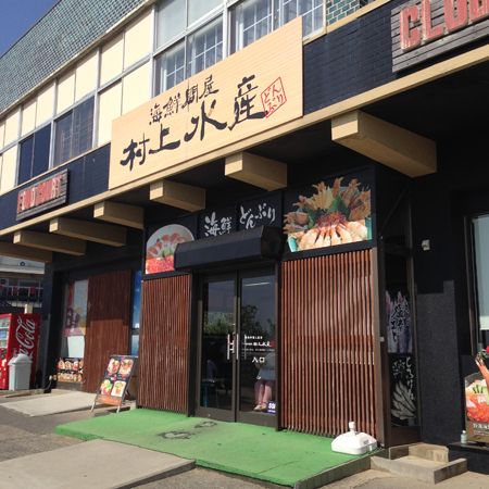 image11
