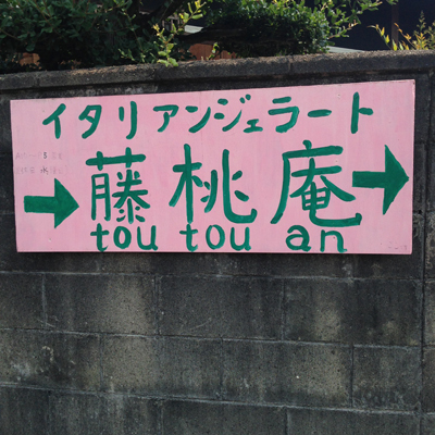 image57