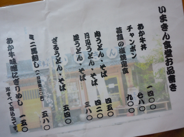 image32