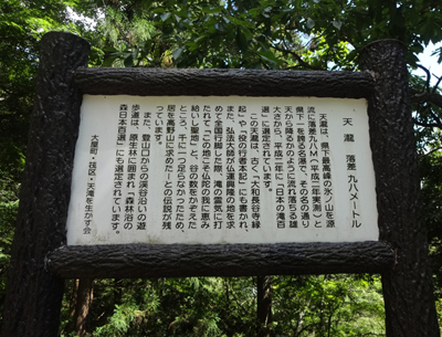 image23