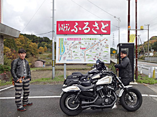 ハーレーと和尚さま!!