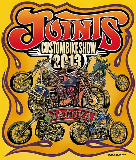 JOINTS2013