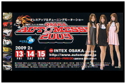 I[gbZQOOX