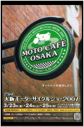 gJtF07