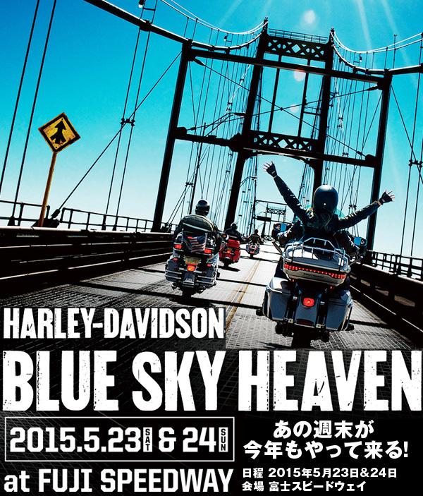 u[XJCwu 2015 uXJ