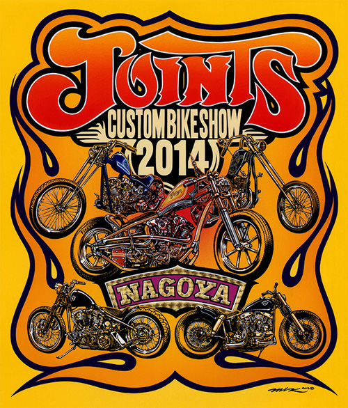 JOINT CUSTOM BIKE SHOW 2014