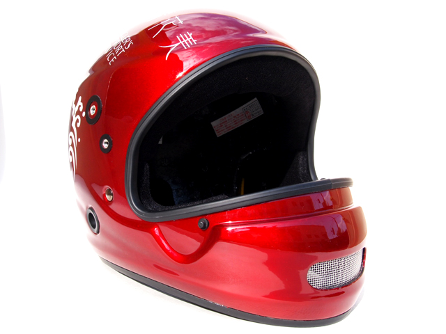 redcarp 03